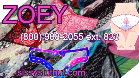 online sissy  training